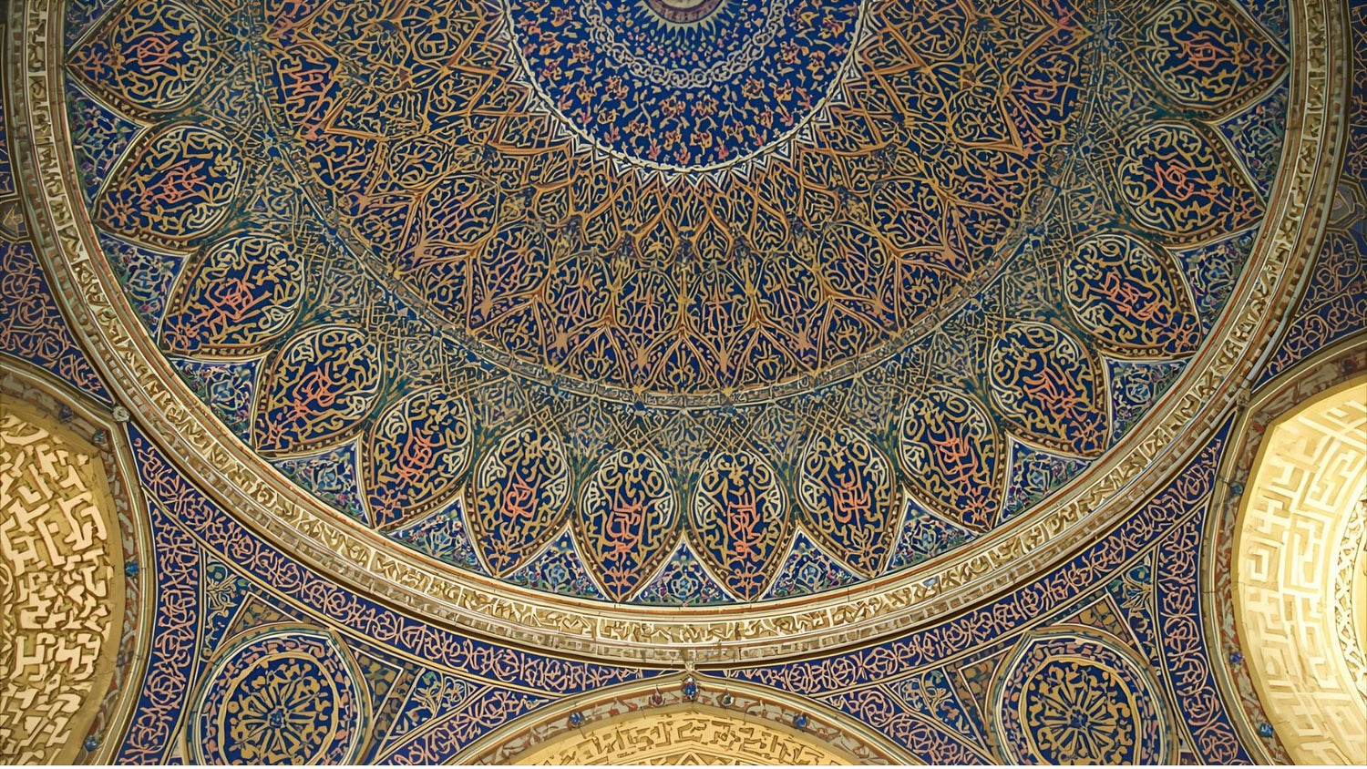 The Core Rules of Islamic Art - What Every Beginner Should Know