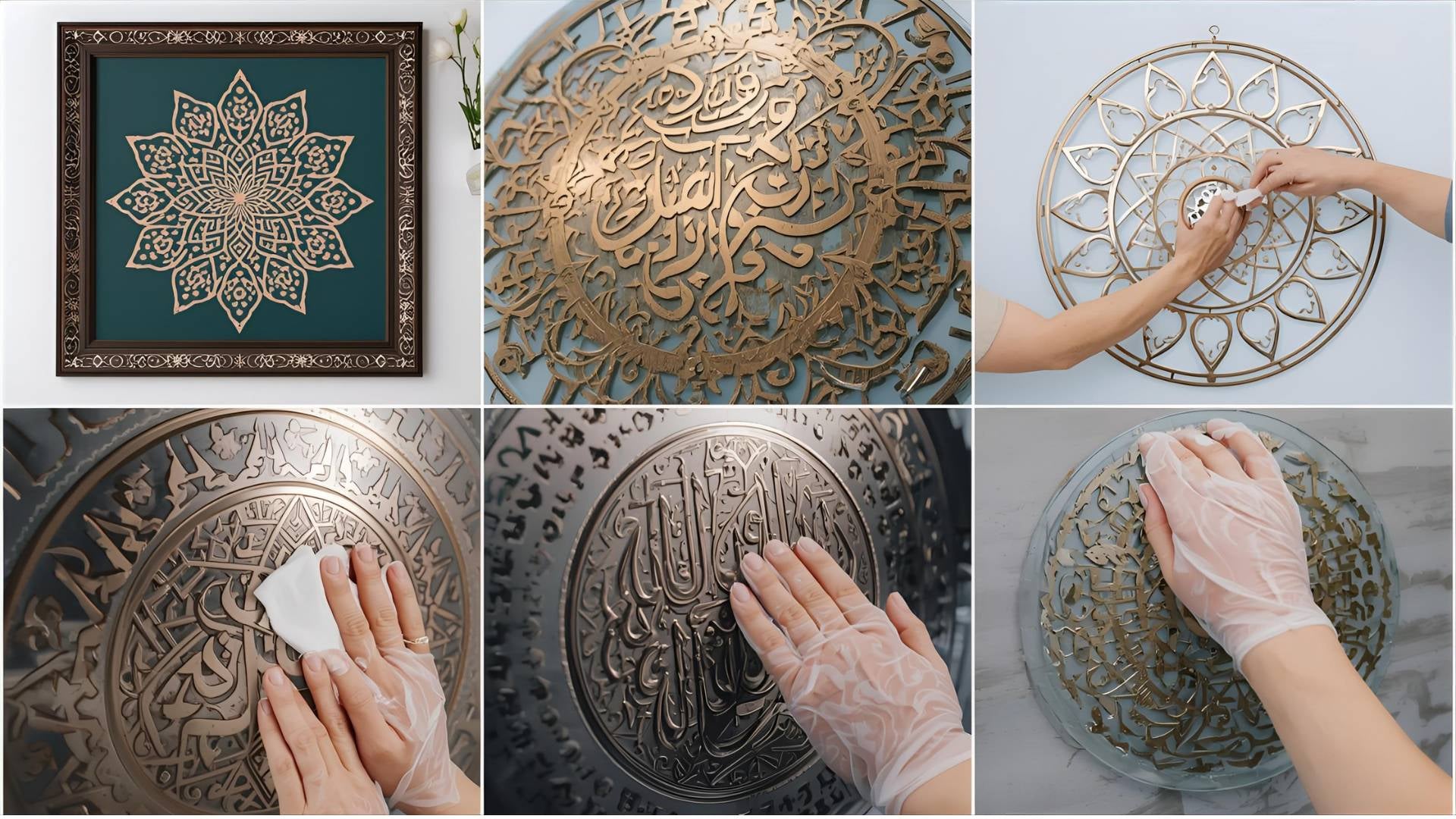 How to Care for And Clean Your Metal Or Acrylic Islamic Wall Art Piece: Expert Tips
