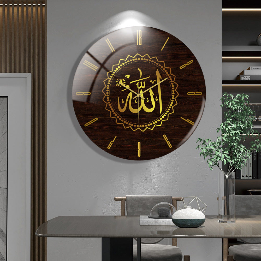 ALLAH (SWT) Acrylic Wall Clock