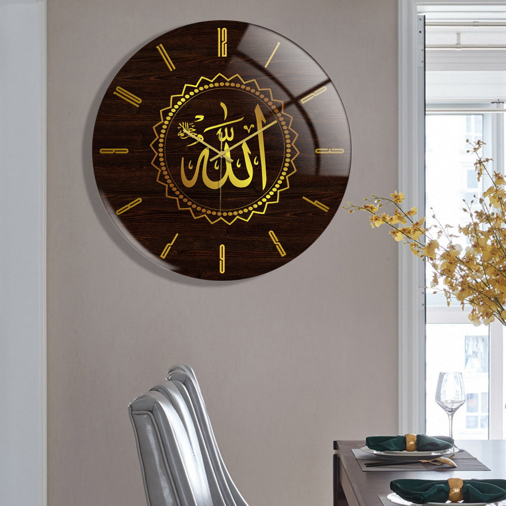 ALLAH (SWT) Acrylic Wall Clock