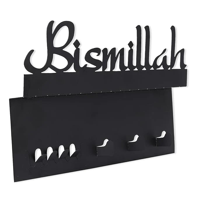 Bismillah Metal Wall Key Holder