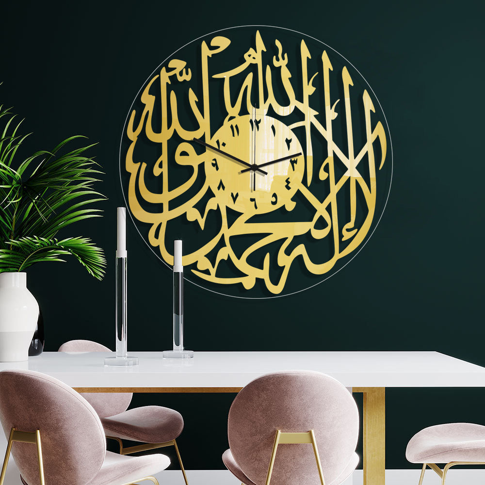 Kalima Shahada Acrylic Wall Clock