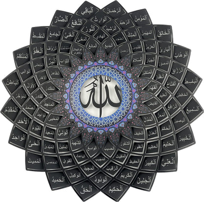 3D 99 Names of Allah Metal Wall Art