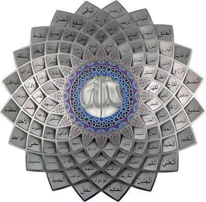 3D 99 Names of Allah Metal Wall Art