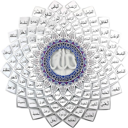 3D 99 Names of Allah Metal Wall Art