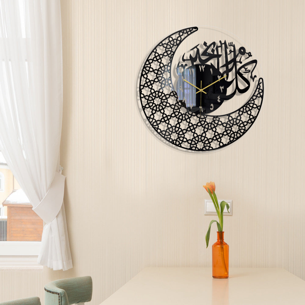 Eid Mubarak (Happy Eid) Acrylic Wall Clock