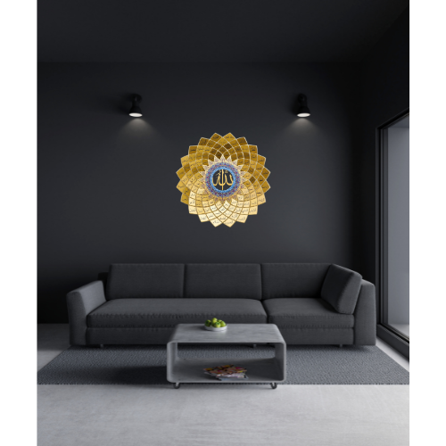 The 99 Names of Allah wall art
