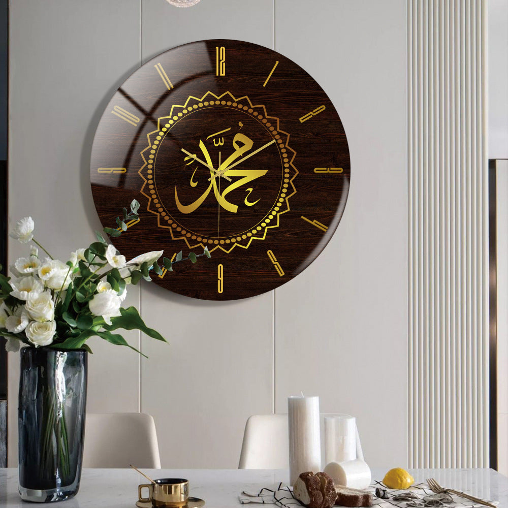 MUHAMMED (PBUH) Wooden Look Acrylic Wall Clock