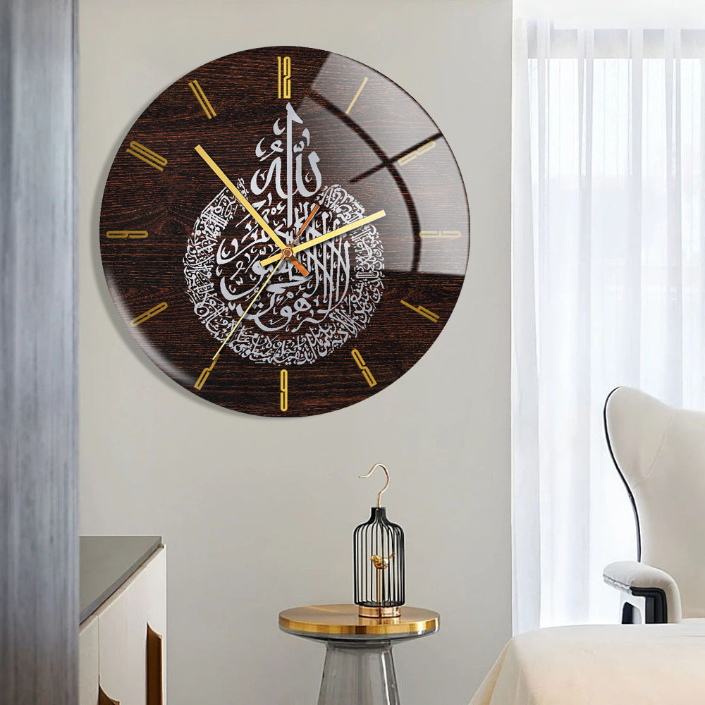 Ayatul Kursi Wooden Look Acrylic Clock