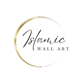 Islamic Wall Art AU