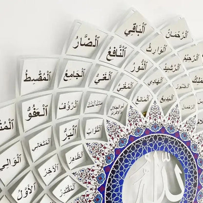 3D 99 Names of Allah Metal Wall Art